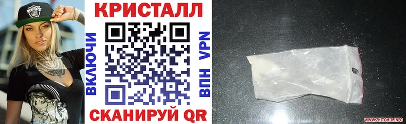 Amphetamine 98%  Купить закладки  Покровск 