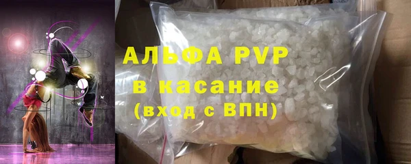 кокаин VHQ Волосово