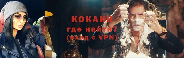 прущая мука Володарск