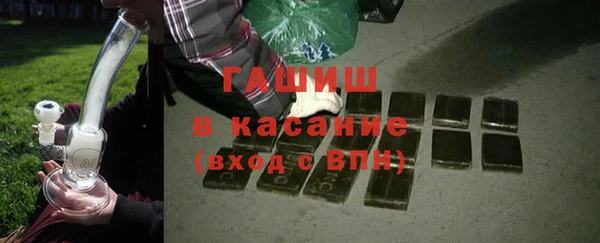 кокаин VHQ Волосово