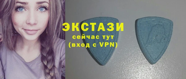 прущая мука Володарск