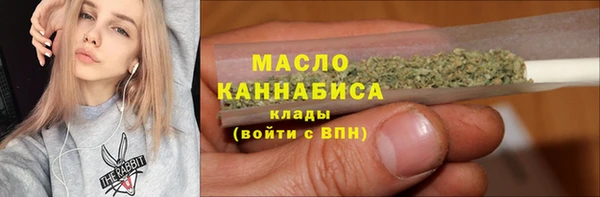 кокаин VHQ Волосово
