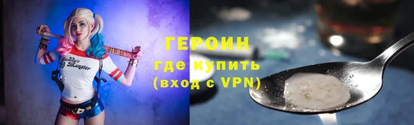 прущая мука Володарск