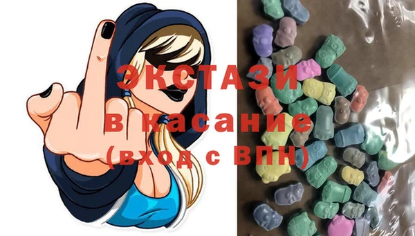 прущая мука Володарск