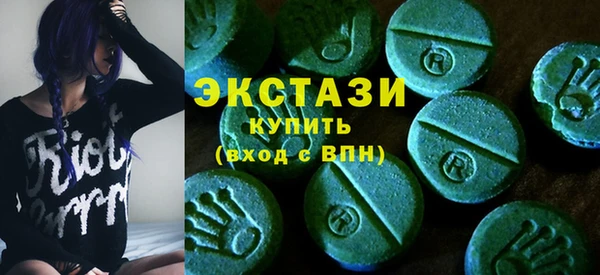 кокаин VHQ Волосово