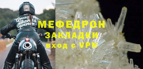 кокаин VHQ Волосово